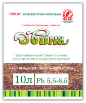 Грунт торфяной питательный двина